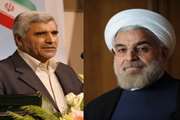 انتصاب دکتر محمد فرهادی به سمت رییس جمعیت هلال احمر جمهوی اسلامی ایران